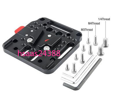 NICEYRIG 外部電源プレート 外部バッテリー用多機能プレート VロックアクセサリーQRプレートバッテリ用 クイックリリースプレート ―087
