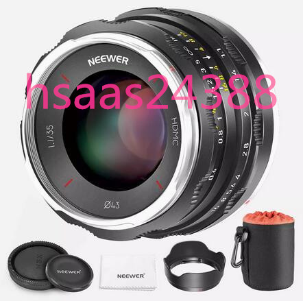 爆売り! NEEWER 35mm f1.1 APS-C マニュアルフォーカス 単焦点レンズ