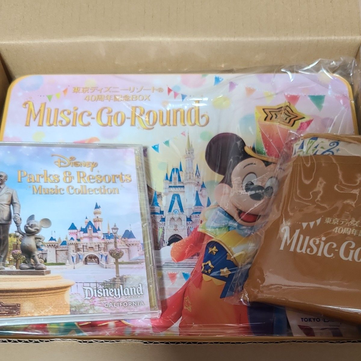 東京ディズニーリゾート40周年記念BOX『Music-Go-Round』【デラックス版】