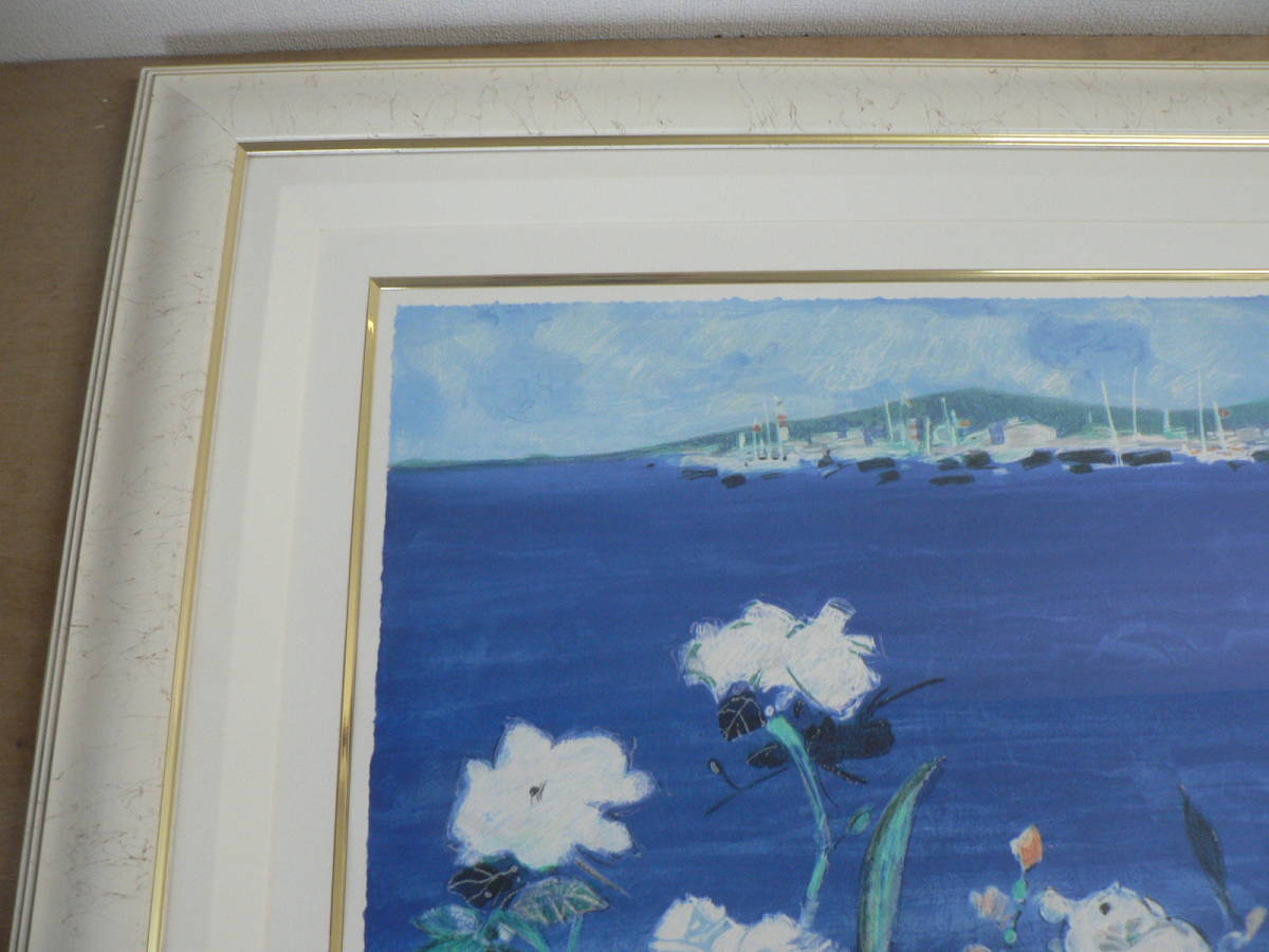 b01 真作 額装 リトグラフ 「海辺のバラ」 ジル・ゴリチ Gille Gorriti サイン入り 共箱 共布