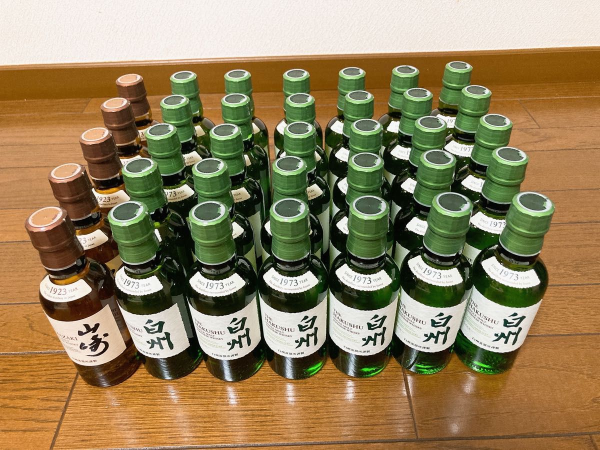 山崎 白州 ノンエイジ ミニボトル 180ml 合計35本 | beltone.sg