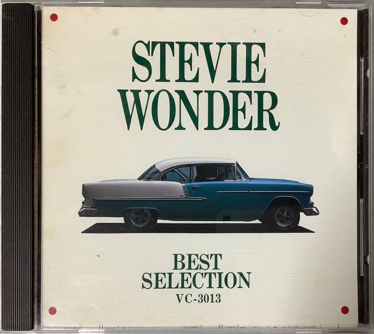 【洋楽CD】 STEVIE WONDER(スティーヴィー・ワンダー) 『STEVIE WONDER BEST SELECTION』◇MY GIRL 他 VC-3013/CD-16312_画像1
