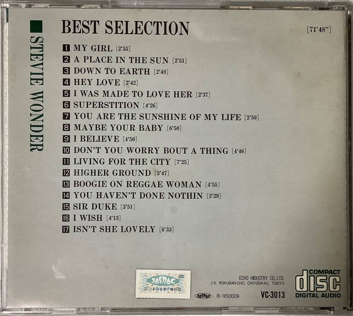 【洋楽CD】 STEVIE WONDER(スティーヴィー・ワンダー) 『STEVIE WONDER BEST SELECTION』◇MY GIRL 他 VC-3013/CD-16312_画像2