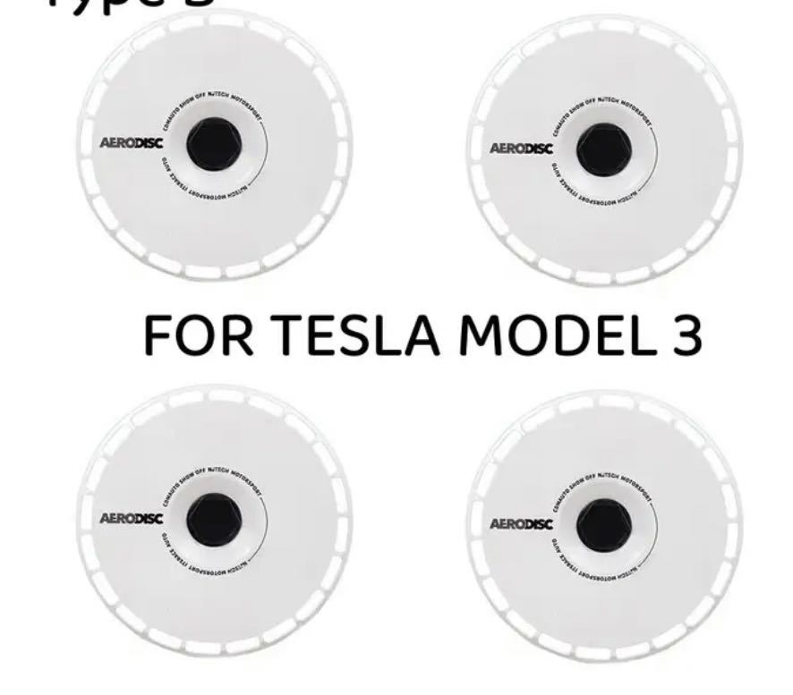 ラスト1点!テスラ モデル3 ホイールカバー4枚セット エアロホイール