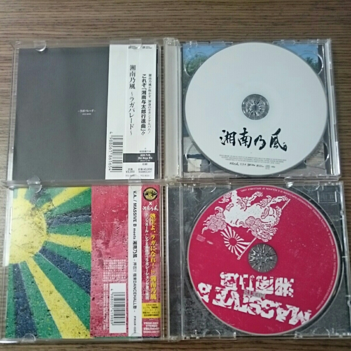 【格安saleスタート】 レゲエカセット dvd 邦楽