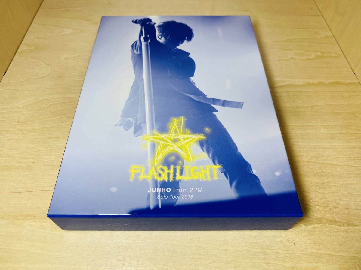 送料無料 JUNHO (From 2PM) Solo Tour 2018 FLASHLIGHT (完全生産限定