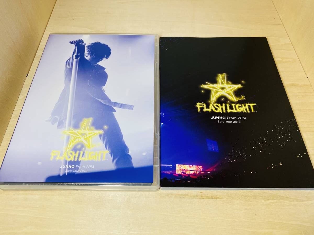 送料無料 JUNHO (From 2PM) Solo Tour 2018 FLASHLIGHT (完全生産限定