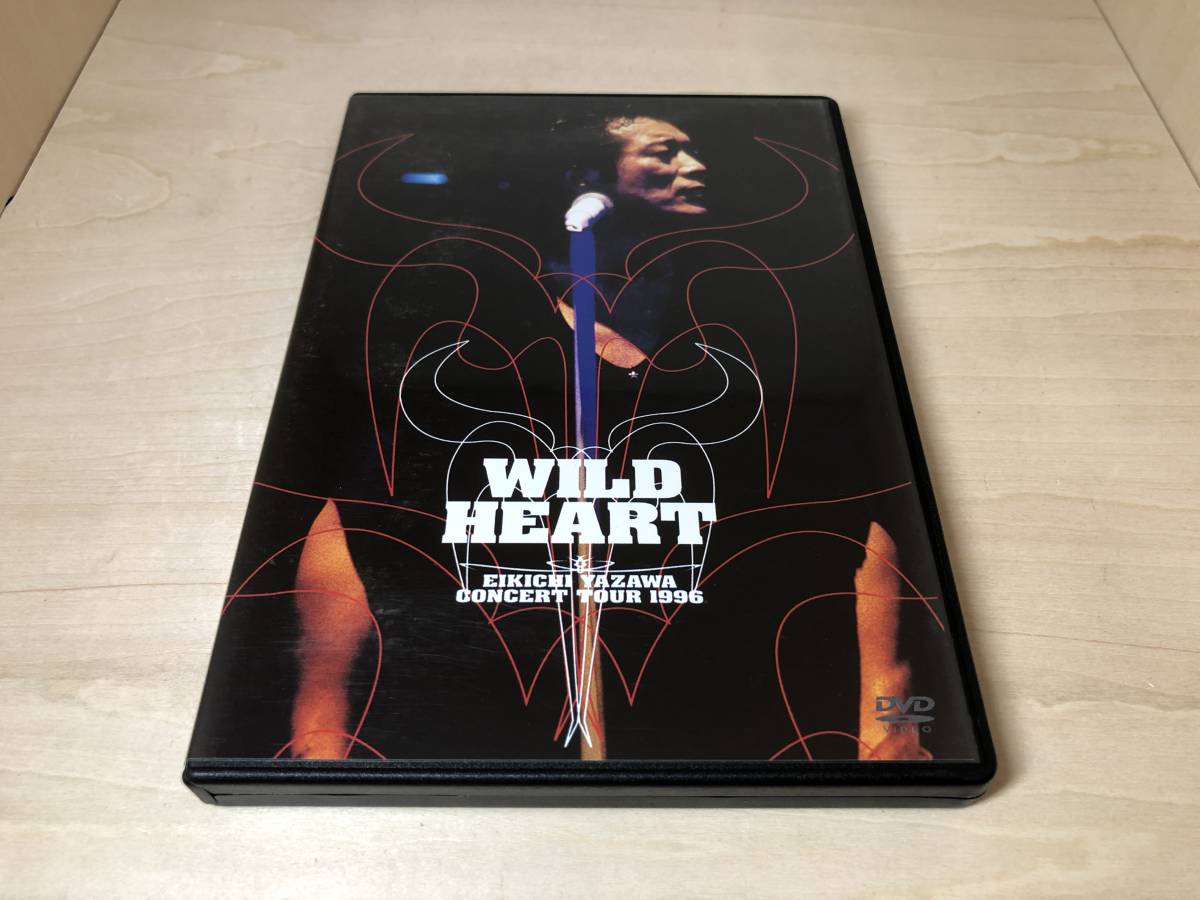 ■送料無料■ DVD 矢沢永吉 / WILD HEART CONCERT TOUR 1996_画像1