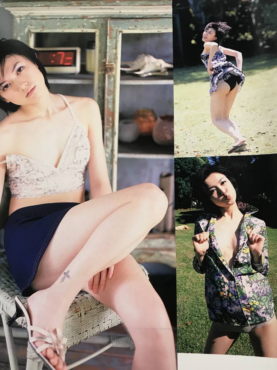 ^_^小嶺麗奈さん当時物雑誌グラビア写真集等切り抜き8ページ“超ハイレグビキニセクシーグラビア”レジェンドグラビアグラビア！D-424_画像8