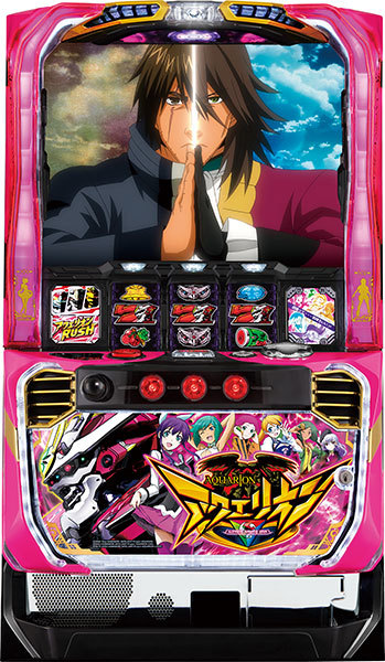 自宅まで発送】パチスロ アクエリオン ALL STARS スロット 実機 コイン