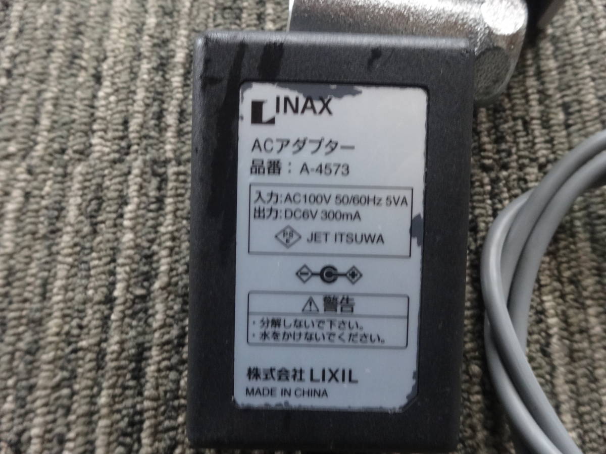 【INAX】 水栓部品 自動水栓(AM-90)中古　セット　蛇口　機能本体部 　電源コード　動作品_画像3