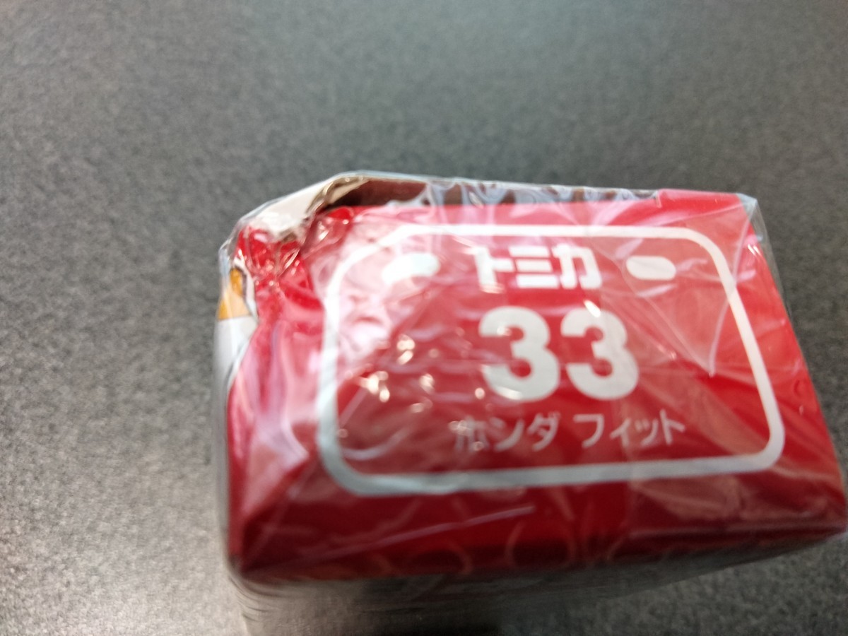 タカラトミー トミカ No.33 ホンダ フィット (箱) ミニカー おもちゃ 新品未開封 トミカ 絶版 HONDA_画像2