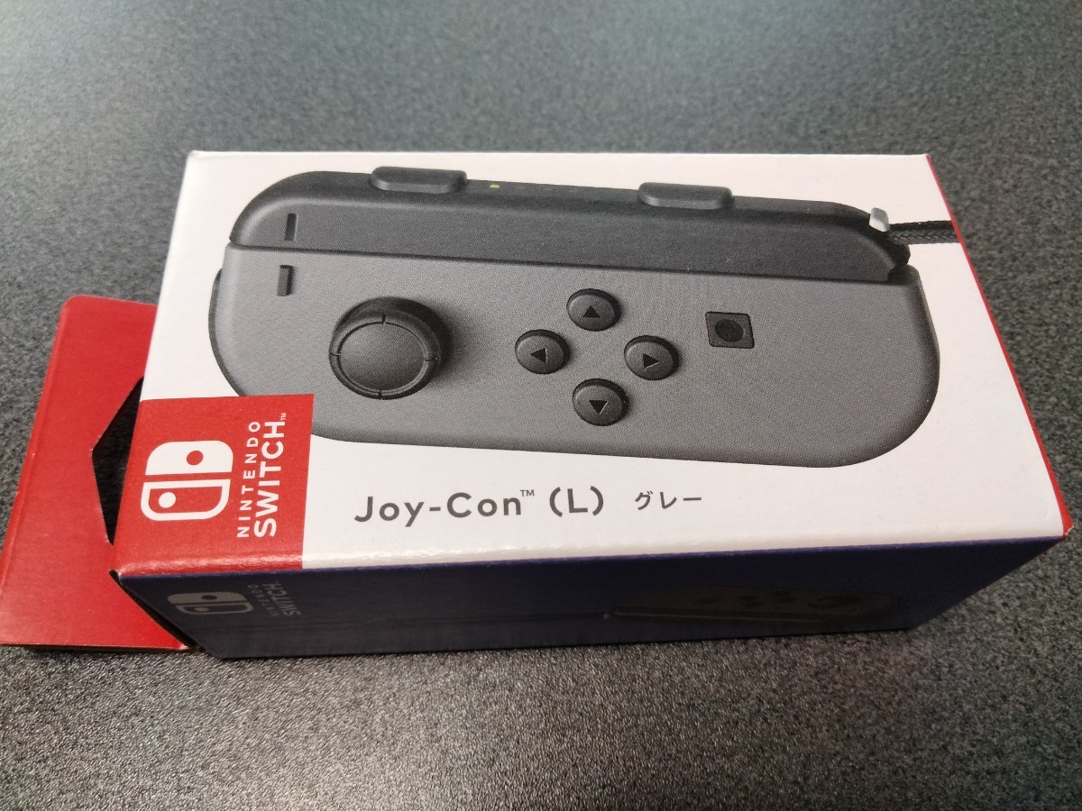 Nintendo Switch Joy-Con(L) グレー 新品未開封 任天堂 ジョイコンL