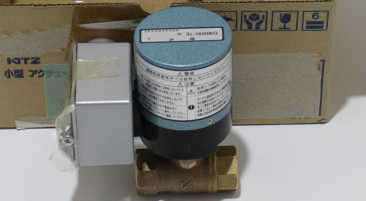 2長期保管品 KITZ KELMO キッツ 青銅製 10K 小型電動式 2長期保管品 KITZ KELMO キッツ 青銅製 10K 小型電動式