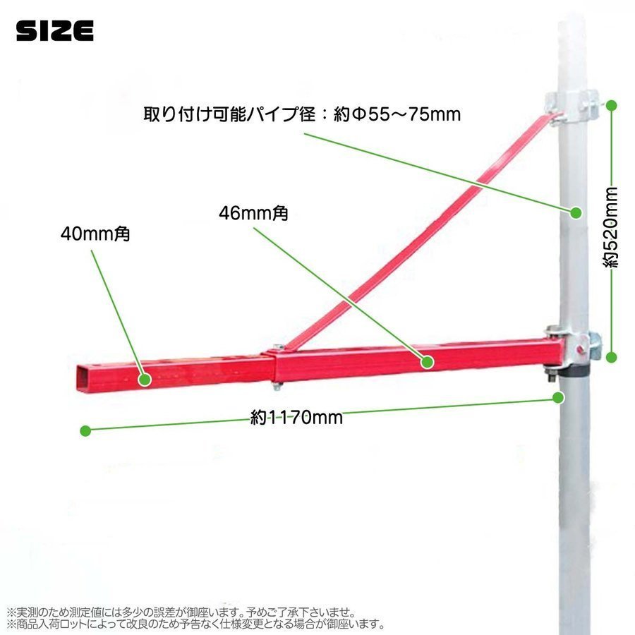 ホイスト オプションフレーム 耐荷重600kg 電動ホイスト チェーンホイスト チェーンブロック 吊り上げ  の画像2