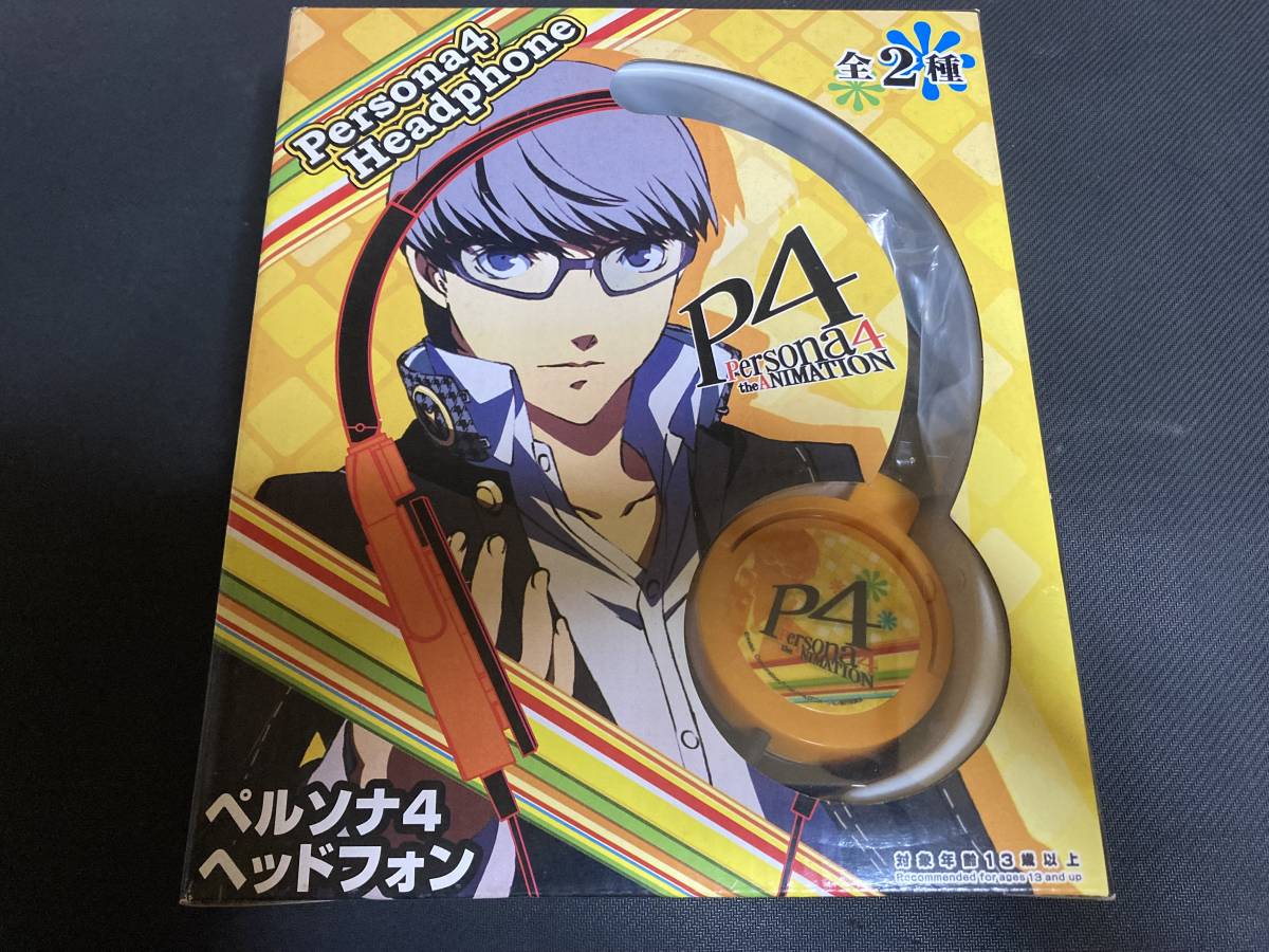 P4 ペルソナ4 persona4 headphone ヘッドフォン【未使用品】TAITO タイトー