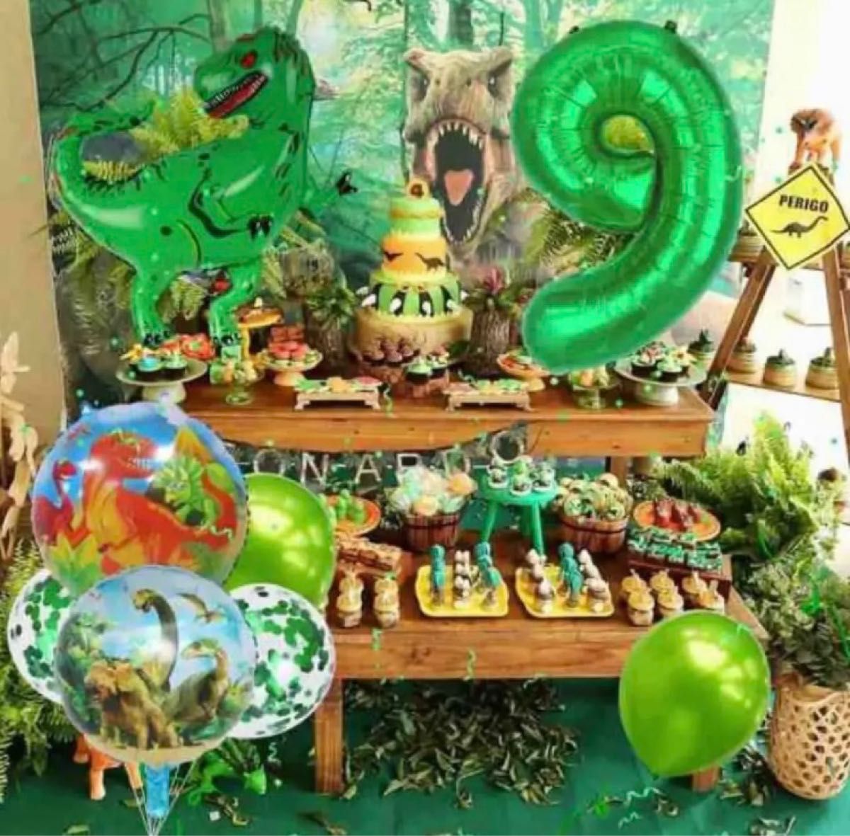 【残り1点】誕生日 恐竜 風船  バルーン ガーランド  飾りセット 数字 9