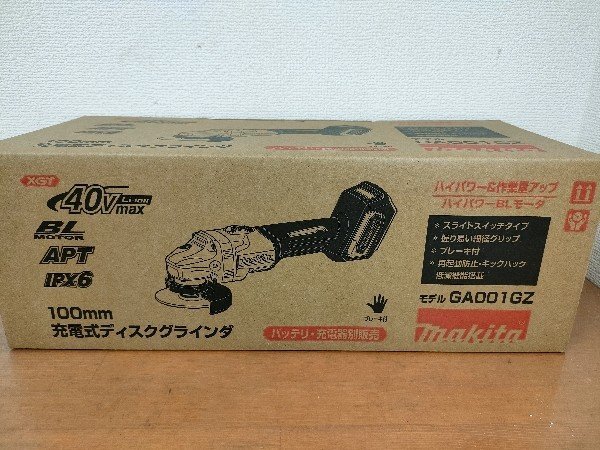 日本未入荷 ディスクグラインダ40Vmax マキタ 100mm 未使用 GA001GZ 本体のみ 無線連動集塵対応/スライドスイッチ型 ディスクグラインダー