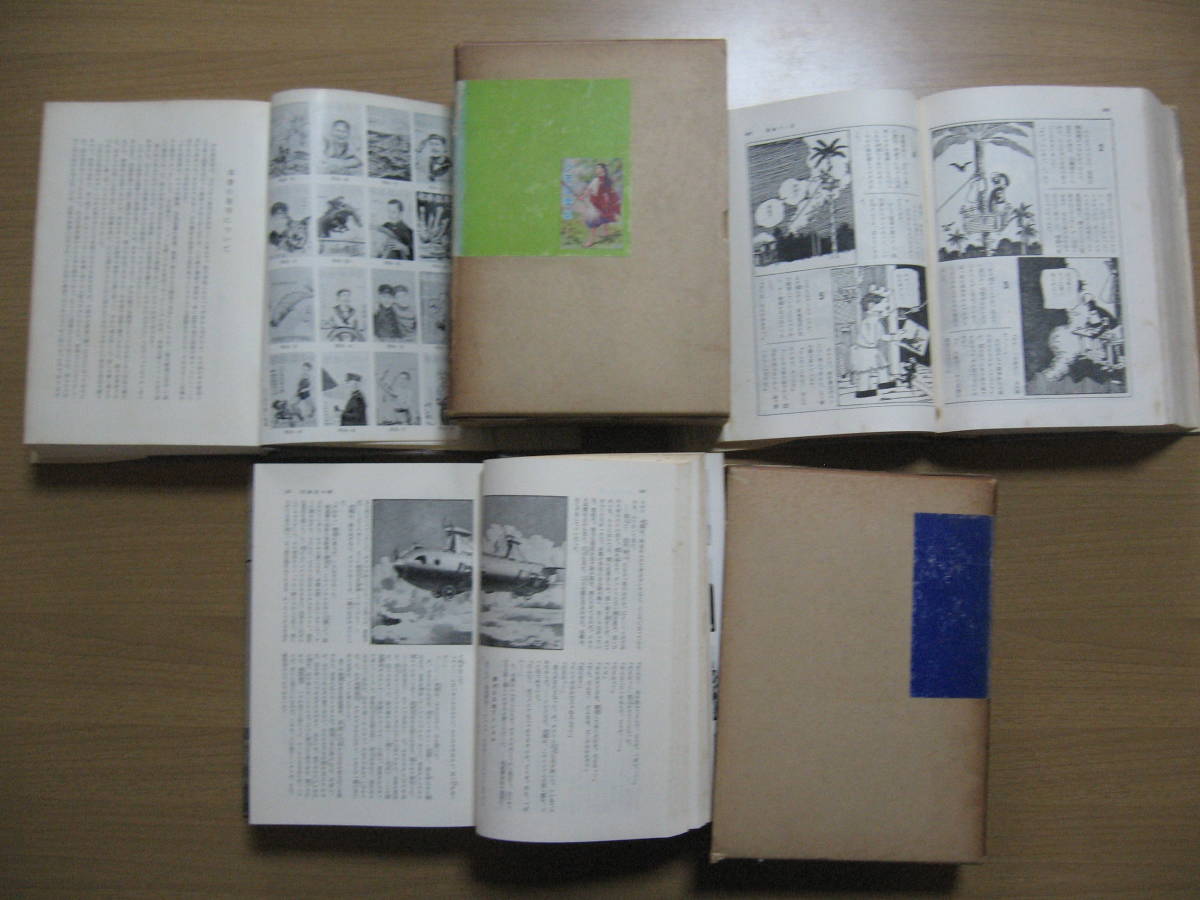 item_image_3