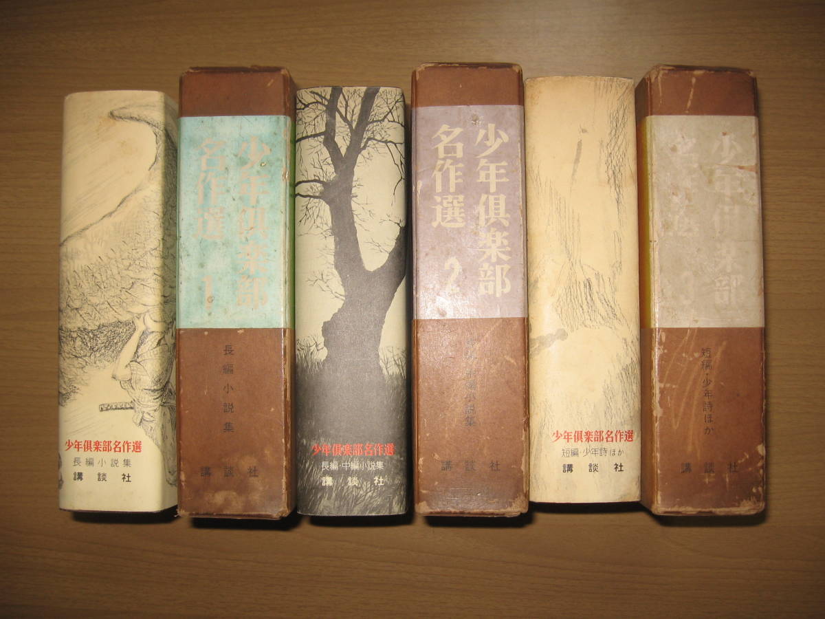 item_image_4