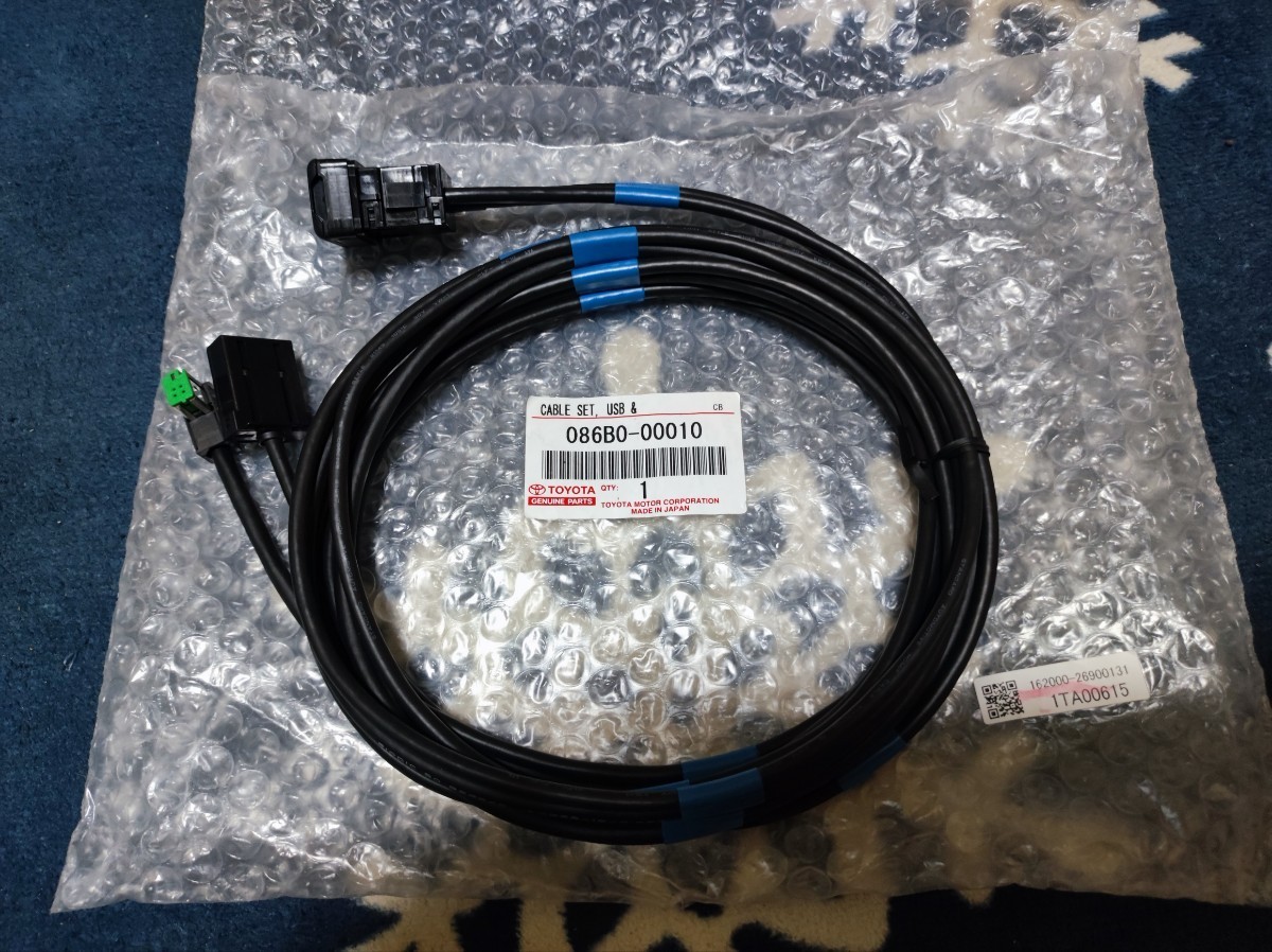 中古品 トヨタ純正 USB/HDMI入力端子 086B0-00010 ケーブル 中古品 トヨタ純正 USB/HDMI入力端子 086B0-00010 ケーブル