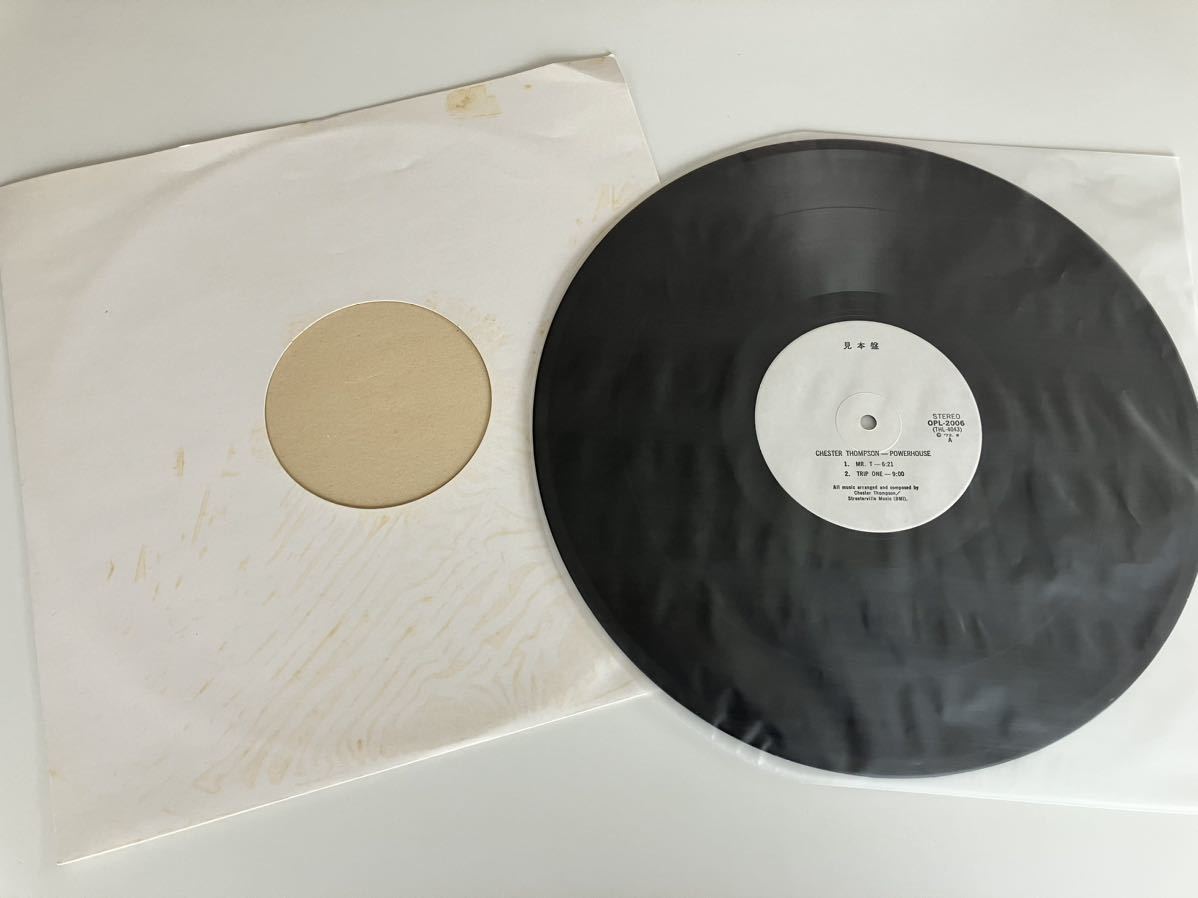 【美盤/白ラベ見本盤/白ジャケテスト盤】Chester Thompson / Powerhouse LP BLACK JAZZ RECORDS OPL2006 72年JAZZ FUNK,プログレJAZZ,の画像3