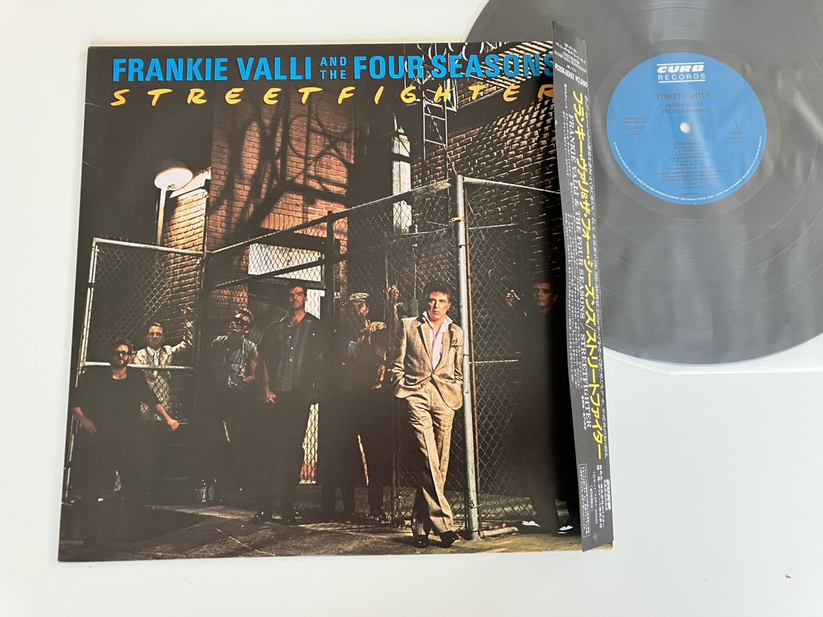 【盤美品】フランキー・ヴァリ Frankie Valli & The Four Seasons / STREETFIGHTER ライナー一体帯付LP CURB/ポリスター R25X2002 85年盤_画像1