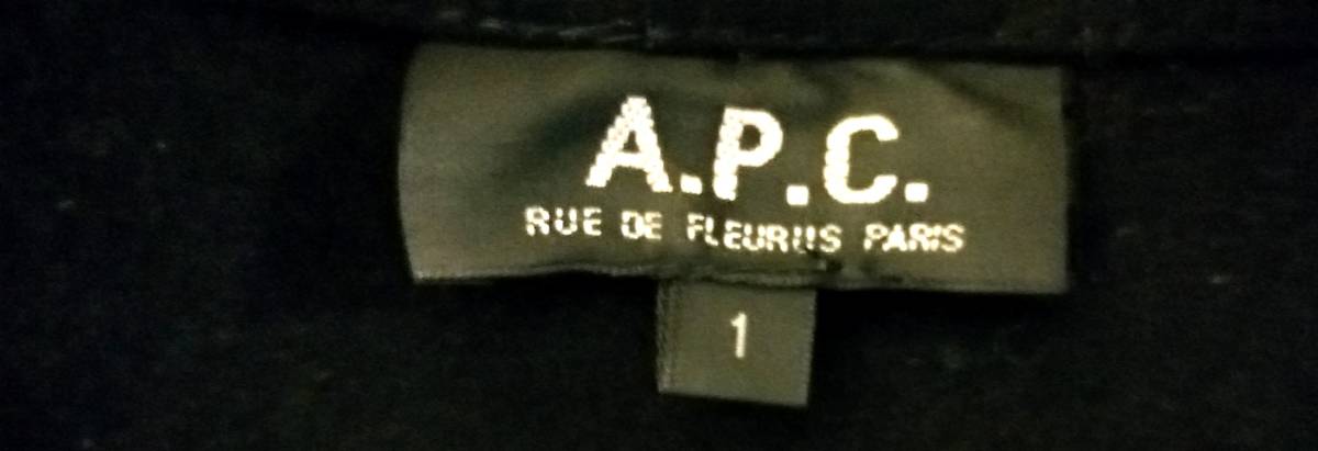 アーペーセーAPC圧縮ウールメンズM65ジャケットブルゾンモード濃黒