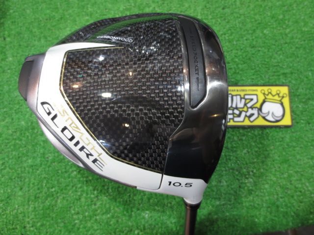 GK石川橋○349 テーラーメイド◇◇STEALTH GLOIRE◇◇10.5゜◇SPEEDER