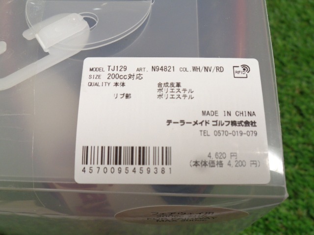 GK栄三越■ 新品747 ◆テーラーメイド◆フェアウェイウッド用◆オーステック ヘッドカバー◆ホワイト/ネイビー/レッド◆TJ129 N94821◆_画像5