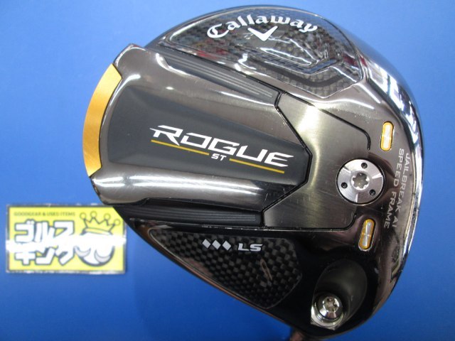 キャロウェイROGUEローグST LS 5w ベンタスブルーVELOCORE7S-