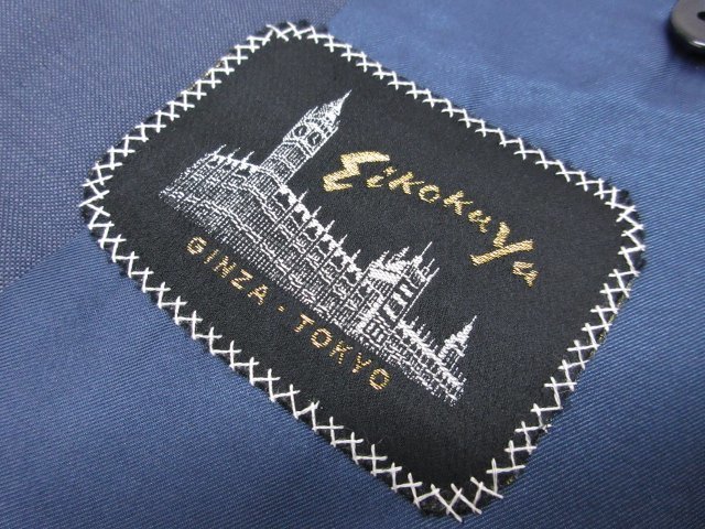 HH美品 【英国屋 EIKOKUYA 英國屋】 シャンブレー調 裏地シルク混 2ボタン スーツ (メンズ) size50~52相当 ネイビー系 無地 ●27RMS5880_画像9