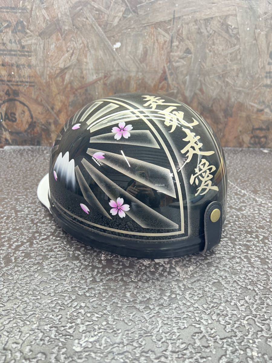 新品 送料無料 カスタムコルク半 富士日章 黒金 ボカシ 文字変更可能 ゴールドパール入り 桜吹雪