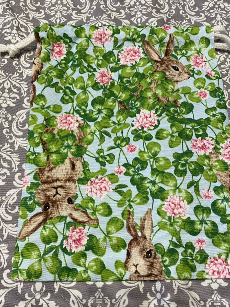 NO. 7 裏なし巾着袋　ハンドメイド　ウサギ柄　花ピンク色_画像2