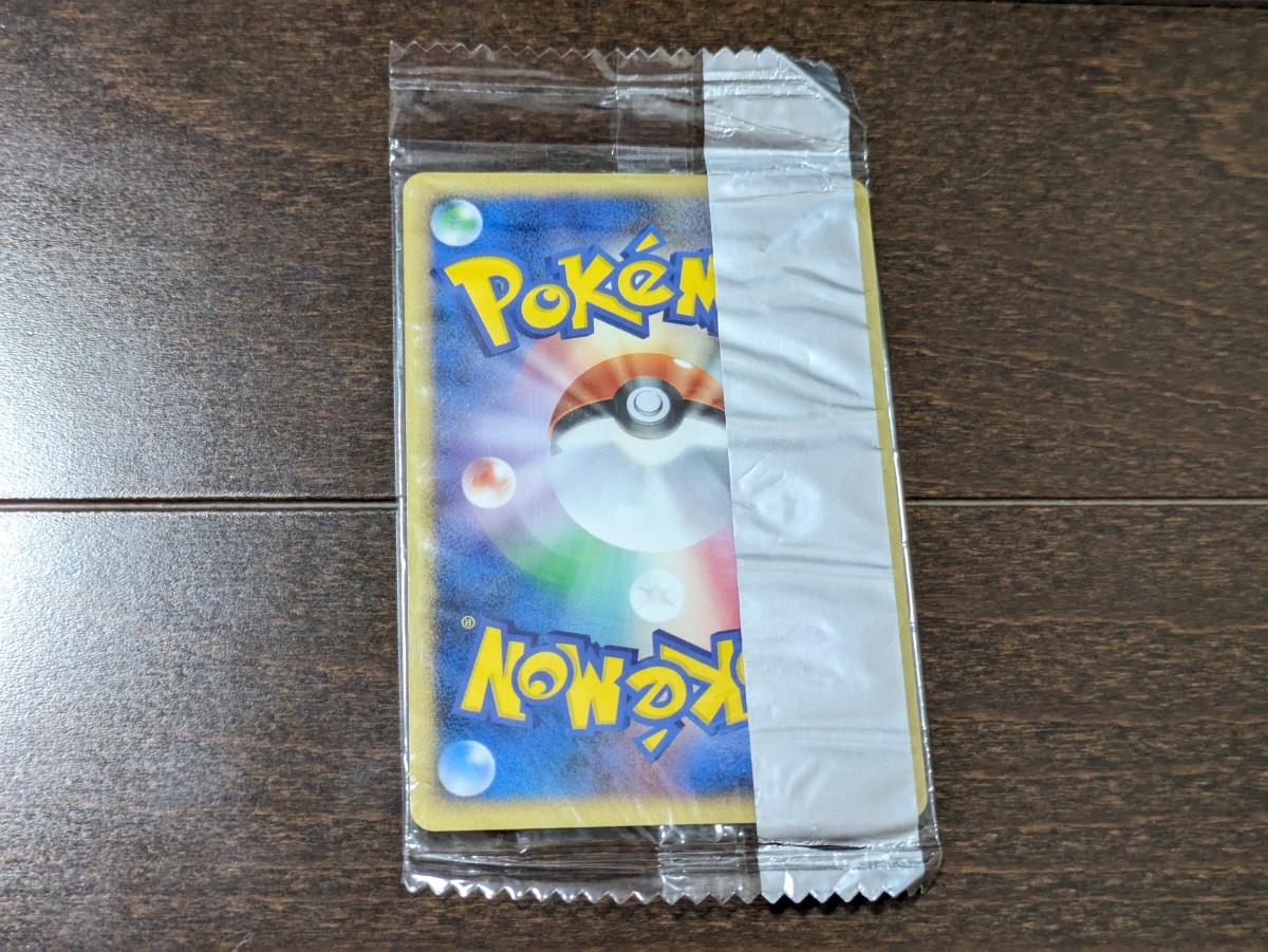 ポケモンカード ゴンベ プロモ 新品未開封 091/DP-P 明治 Meiji ポケモンカード ゴンベ プロモ 新品未開封 091/DP-P 明治 Meiji