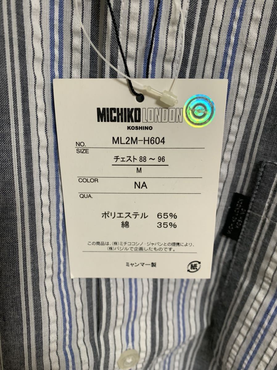 新品（タグ付き）［MICHIKO LONDON］ミチコロンドン　半袖シャツ ストライプ柄　Mサイズ Y1190_画像3