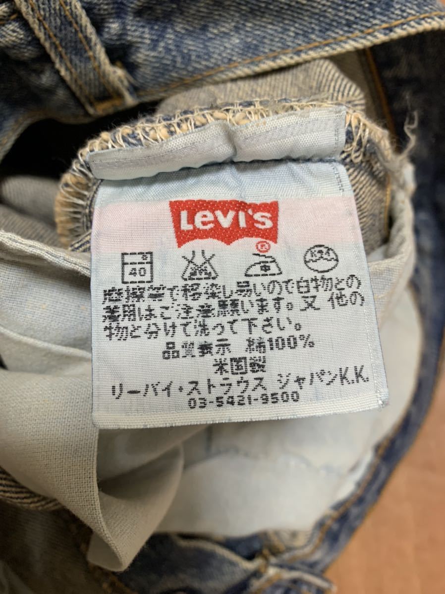 ［Levi''s］リーバイス501 米国製　デニムハーフ　W34-L32 Y1310_画像7