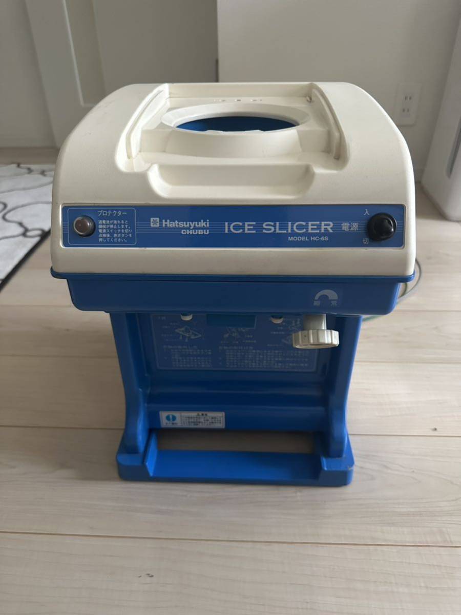 美品】Hatsuyuki ICE SLICER HC-6S かき氷 氷削機-