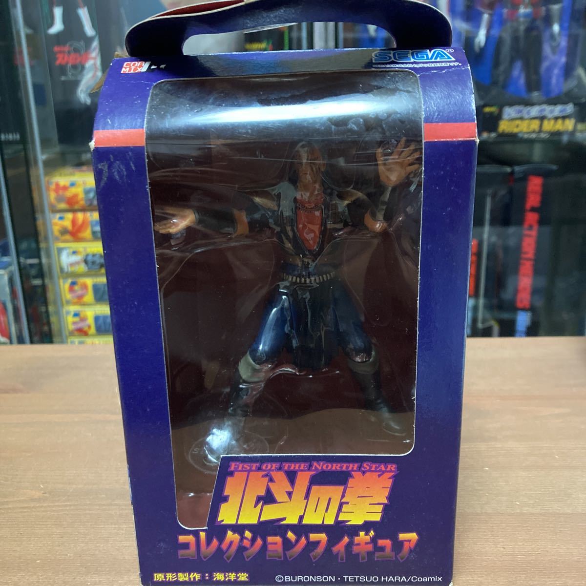 stg[ unopened ] Kaiyodo Ken, the Great Bear Fist collection figure shuu