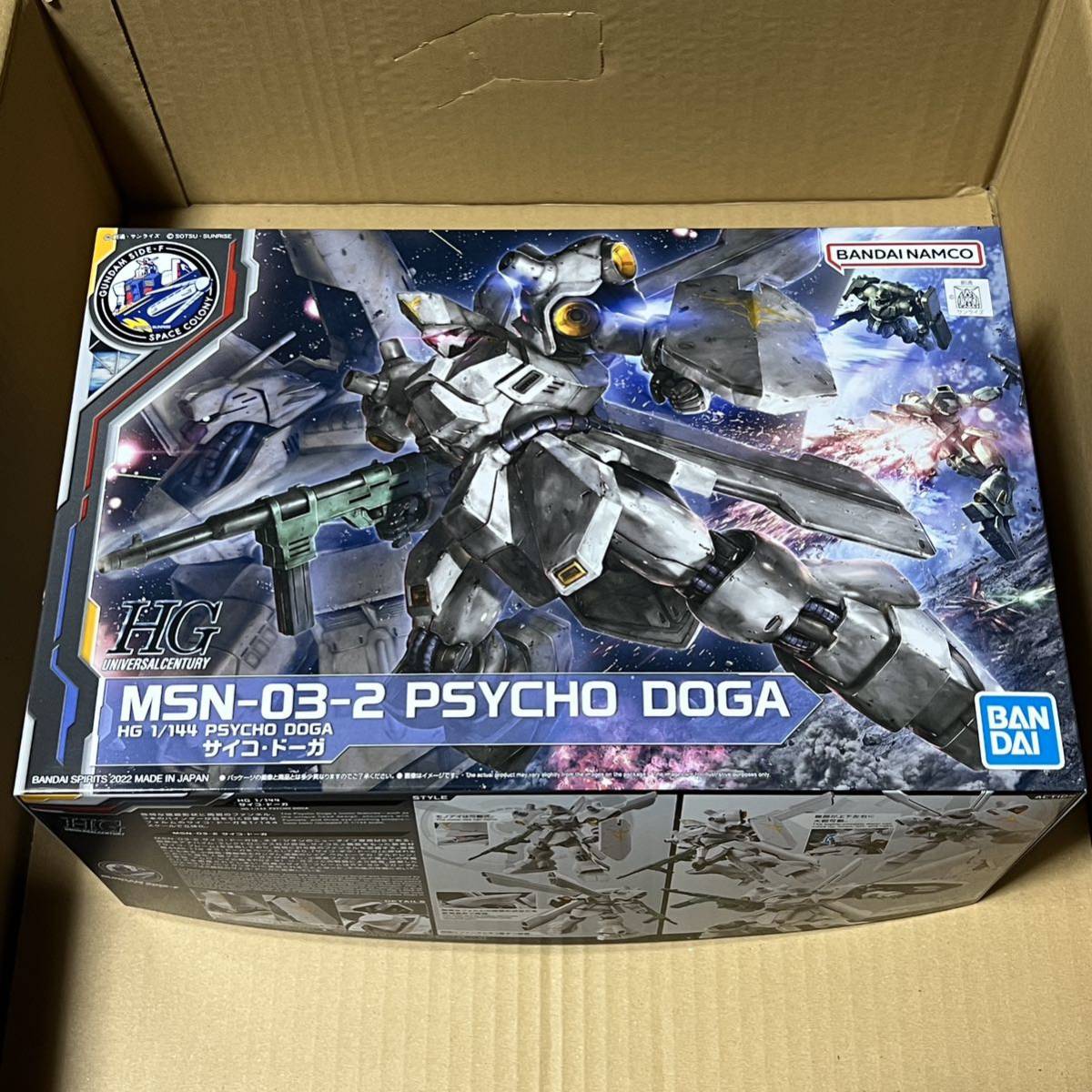 新品★ガンプラ GUNDAM SIDE-F HGUC 1/144 サイコ・ドーガ 逆襲のシャア PG MG RG HG RE/100 Ver.ka SD プレミアムバンダイ プレバン PB_画像2