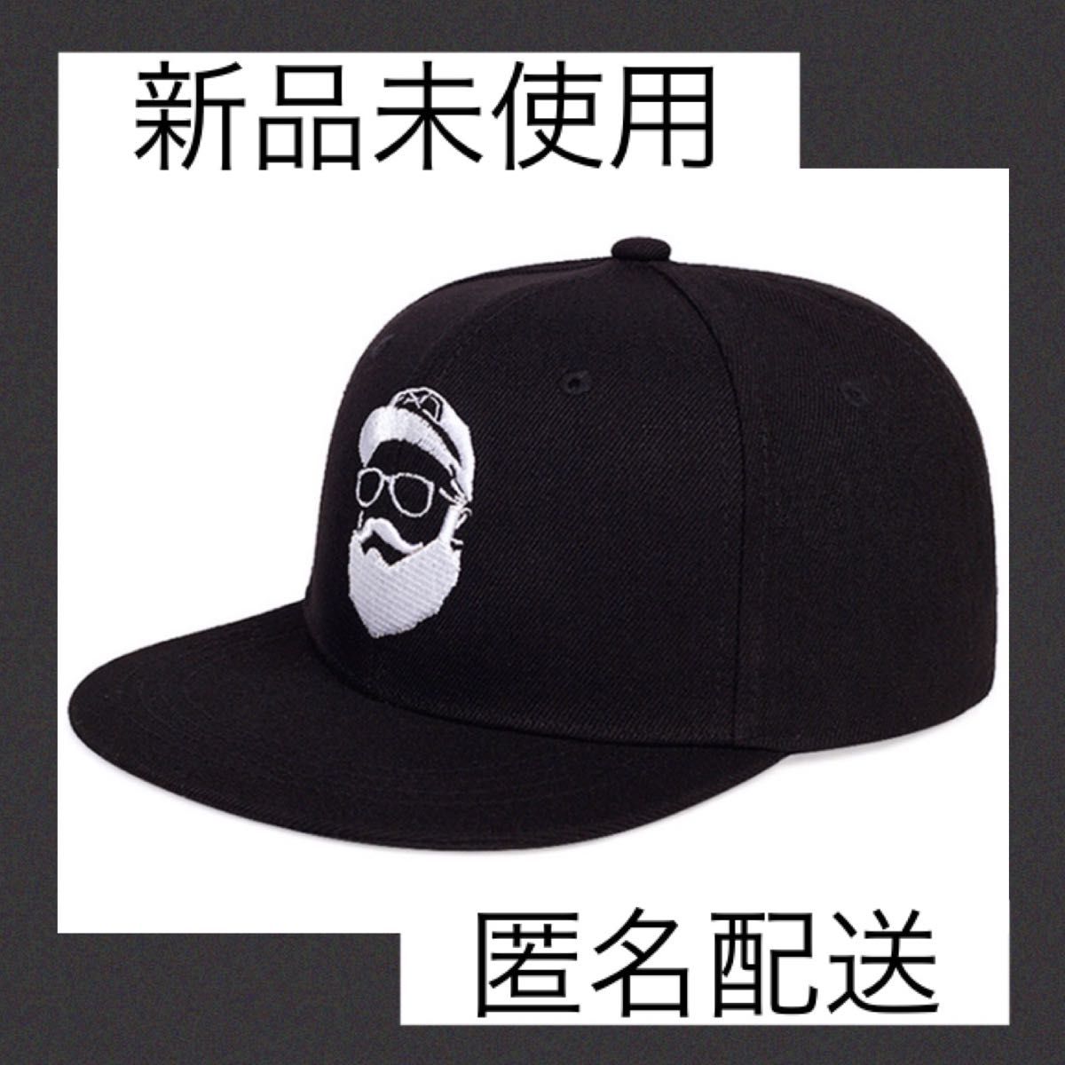 キャップ 帽子 ブラック ロゴ おじさん 黒 韓国 - キャップ