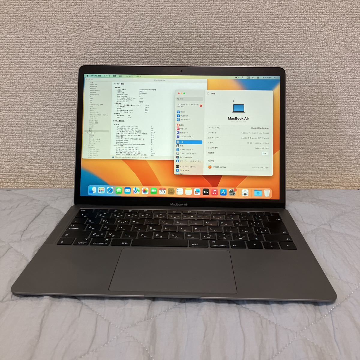 Macbook Pro 13 メモリ8GB SSD core i7 - 通販 - hanackenovinky.cz