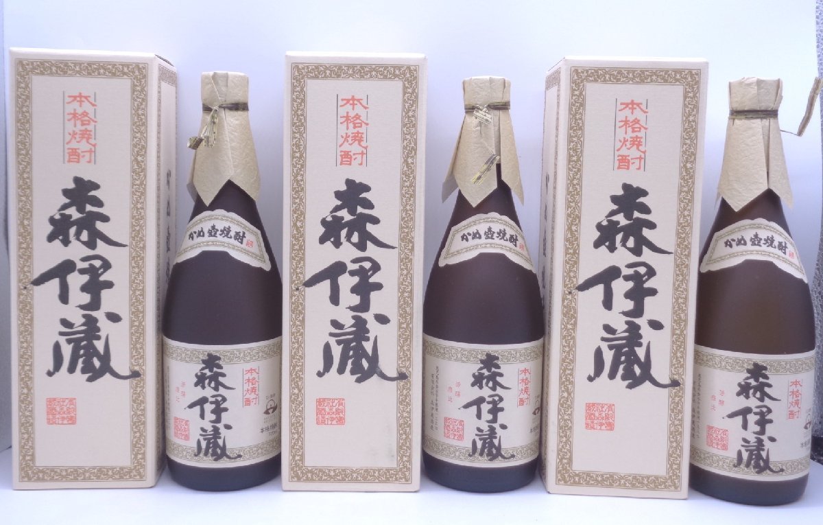 本格焼酎 森伊蔵 720ml × 3本 未開封-