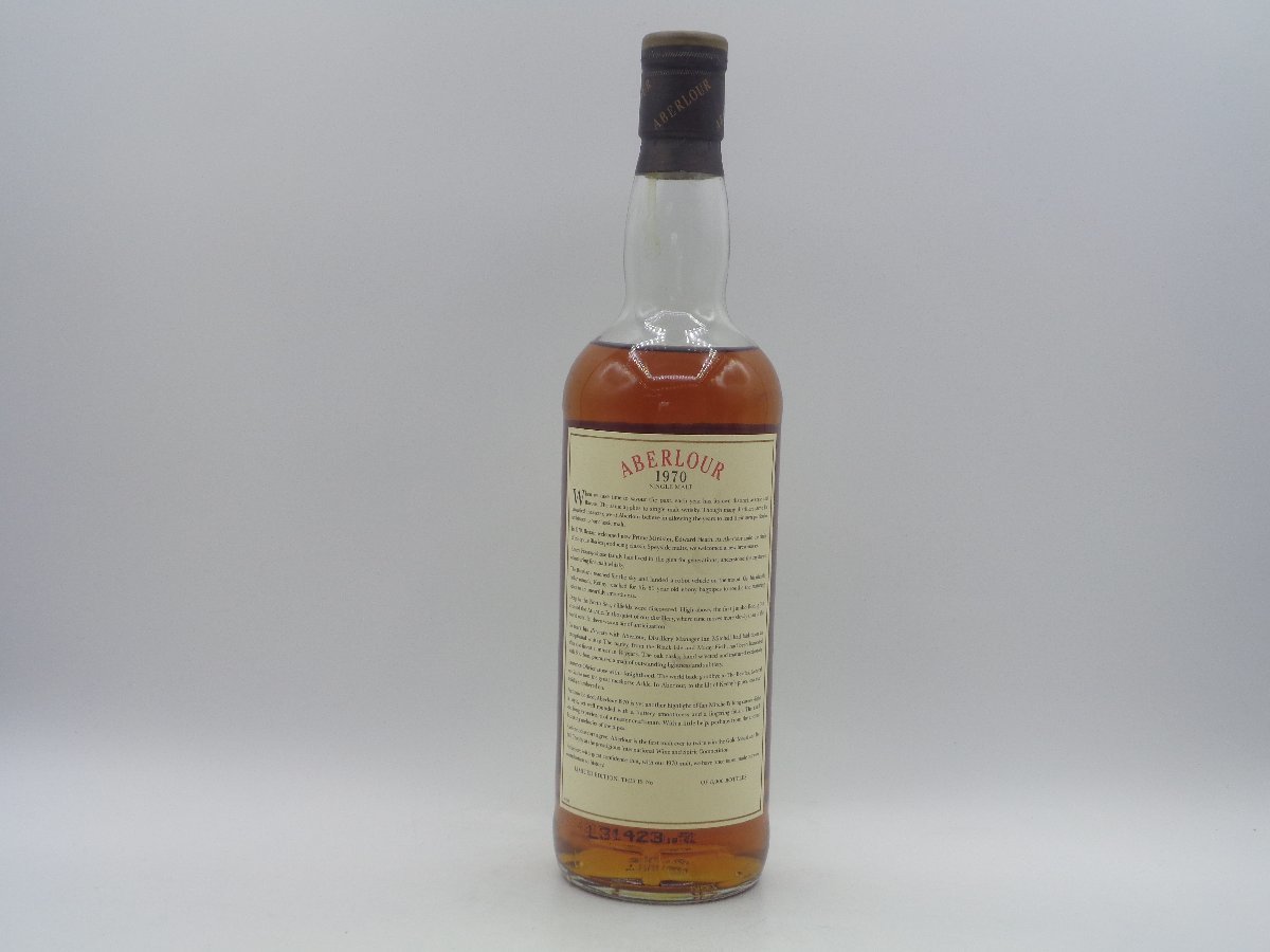 ABERLOUR 1970 アベラワー ピュア ハイランド モルト スコッチ