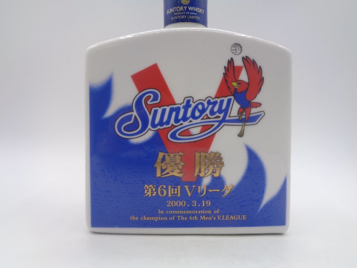 SUNTORY WHISKY サントリー ウイスキー SUNBIRDS サンバーズ 2000.3.19 第6回 Vリーグ 優勝 陶器 600ml 43% X223169_画像5