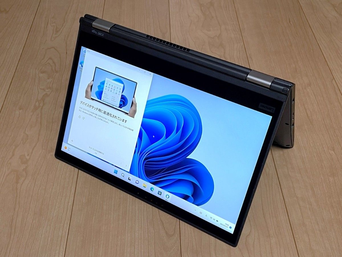 ThinkPad X380 Yoga (i5-8250U/8G/SSD512G/FHD/LTE/Win11/Office) 保証残