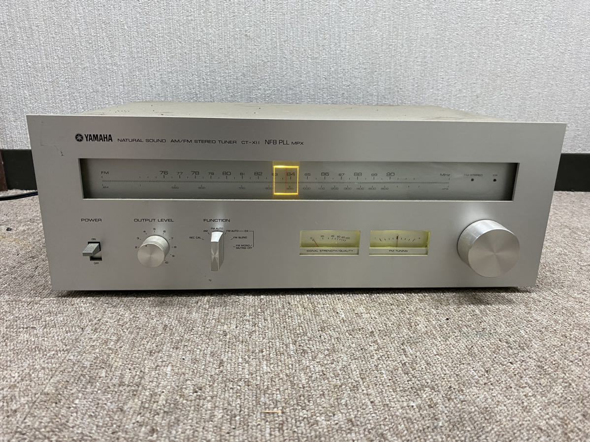 通電確認済☆YAMAHA☆ヤマハ☆NSシリーズ☆CT-X11☆AM/FM ステレオ