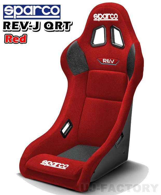 [ security standard basis ]FIA official recognition Sparco full bucket seat REV-J QRT*RED fabric +TOYOTA Yaris MXPA10 right side seat rail set 