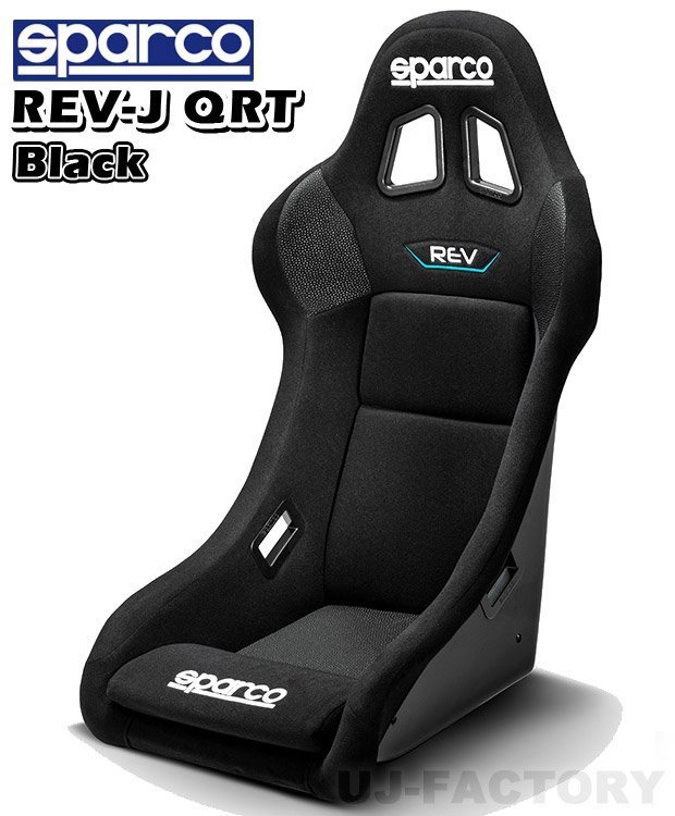 【保安基準準拠】FIA公認 スパルコ フルバケットシート REV-J QRT★BLACKファブリック＋TOYOTA GR86 ZN8 右側シートレールセット_画像1