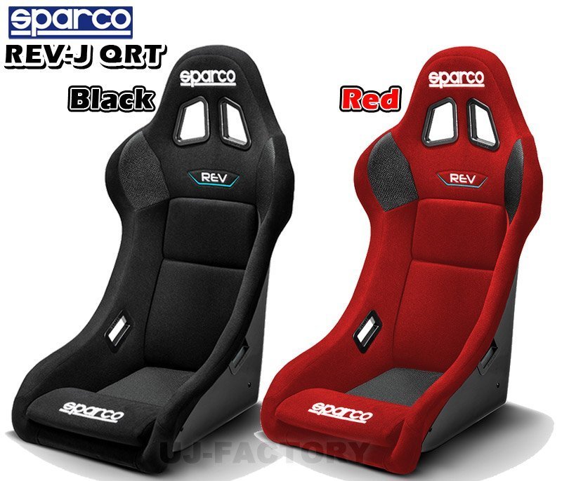 [ security standard basis ]FIA official recognition Sparco full bucket seat REV-J QRT*RED fabric +TOYOTA Yaris MXPA10 right side seat rail set 